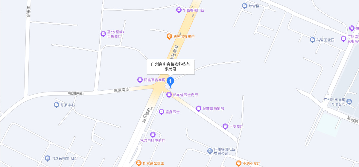 电子地图
